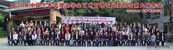 微信图片_20201125154055.jpg 微信图片_20201125154055.jpg