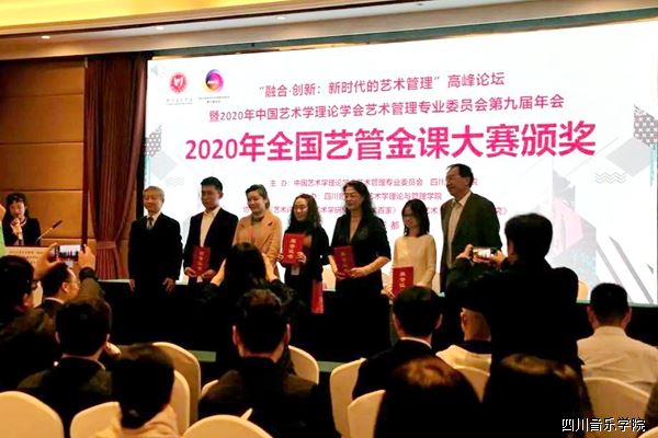 微信图片_20201125154834.jpg 微信图片_20201125154834.jpg