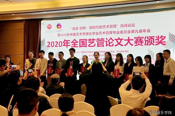 微信图片_20201125154838.jpg 微信图片_20201125154838.jpg