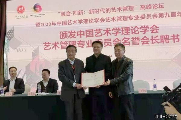 微信图片_20201125155959.jpg 微信图片_20201125155959.jpg