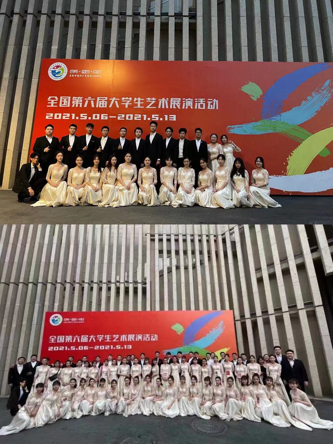 微信图片_20210514165430.jpg 微信图片_20210514165430.jpg
