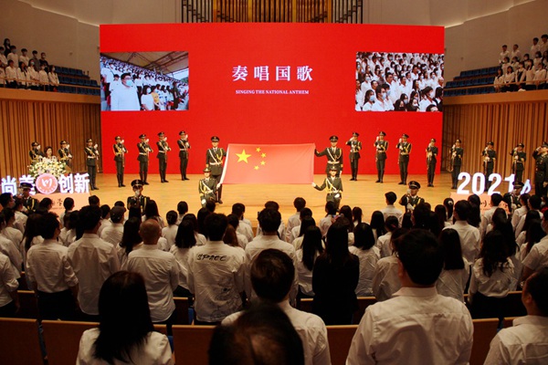 国歌.JPG