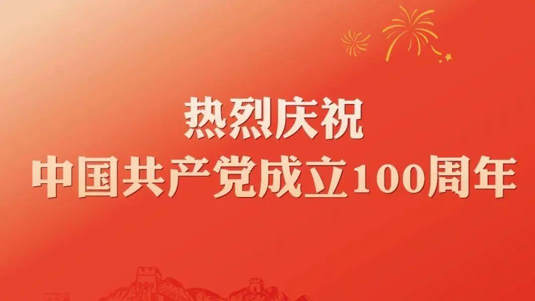 微信图片_20211122101811.jpg 微信图片_20211122101811.jpg