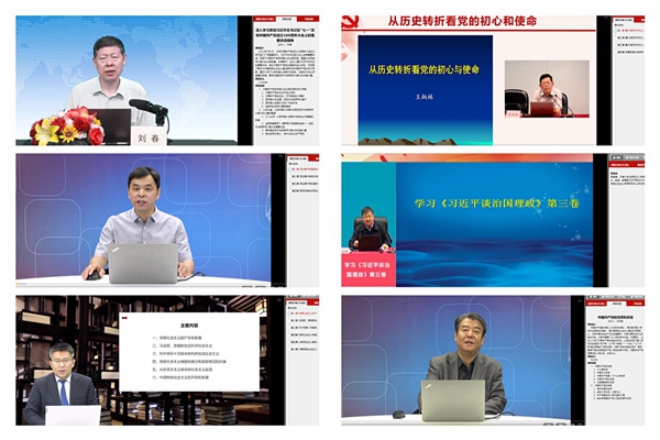 光影魔术手拼图.jpg 光影魔术手拼图.jpg