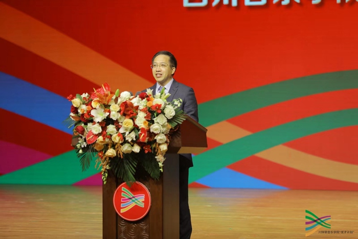 图4.jpeg 图4.jpeg