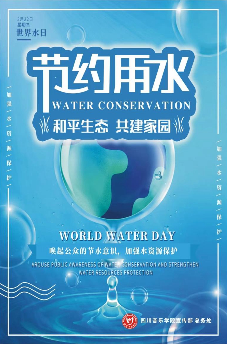 微信图片_20230410163056_副本.jpg 微信图片_20230410163056_副本.jpg