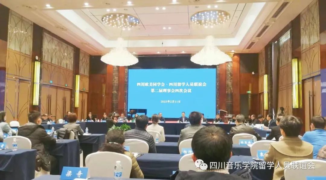 微信图片_20230413150938.jpg 微信图片_20230413150938.jpg