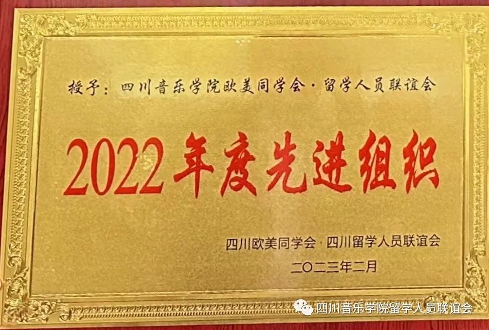 微信图片_20230413150944.jpg 微信图片_20230413150944.jpg