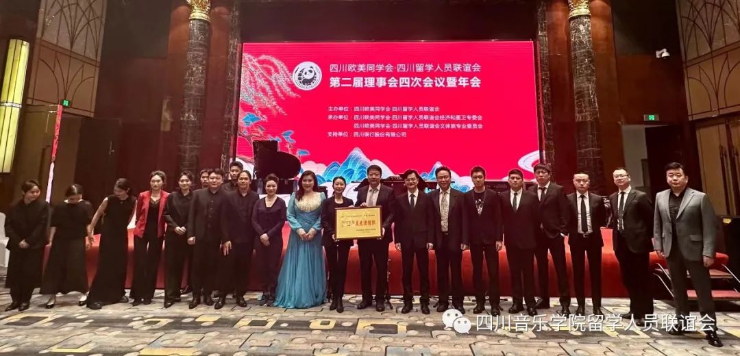 微信图片_20230413150948.jpg 微信图片_20230413150948.jpg