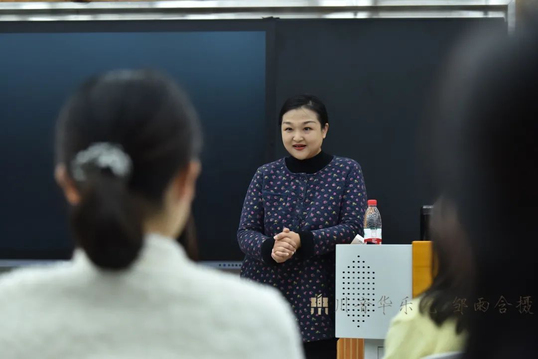 主持人:杨晓教授.jpg 主持人:杨晓教授.jpg