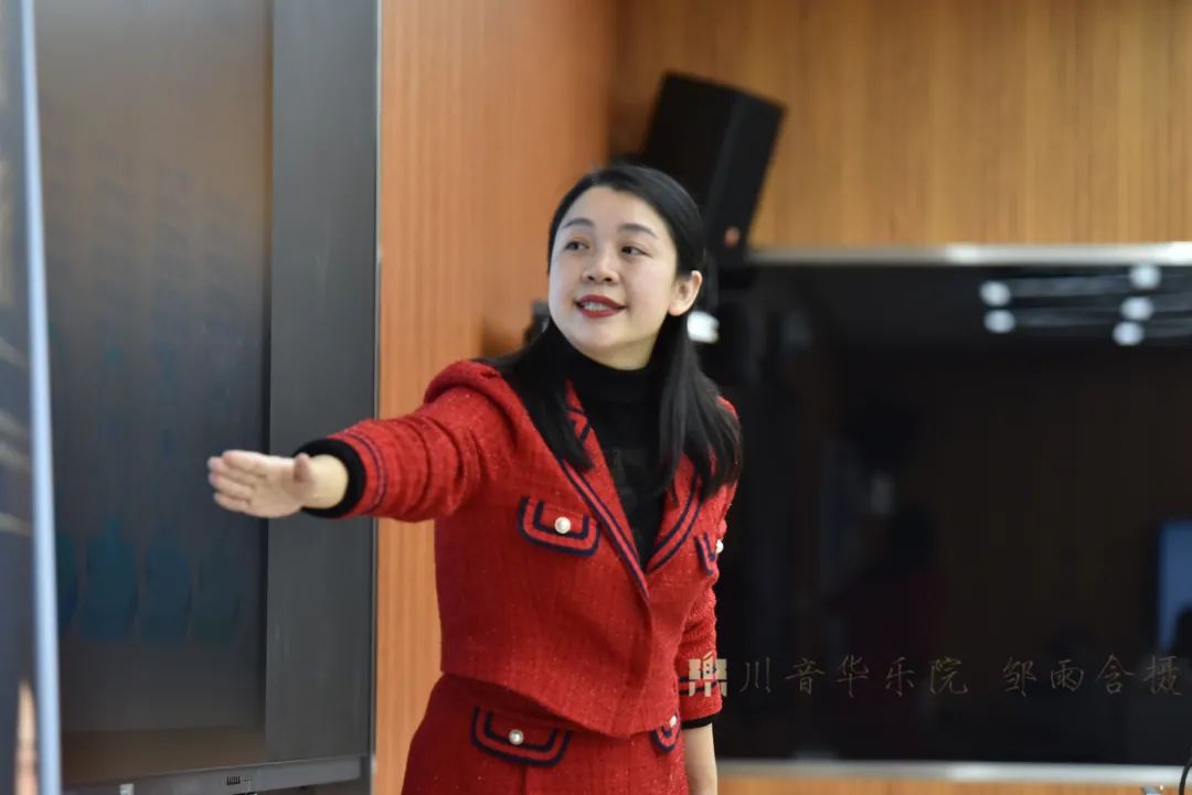 主讲人:徐伟老师2.jpg 主讲人:徐伟老师2.jpg