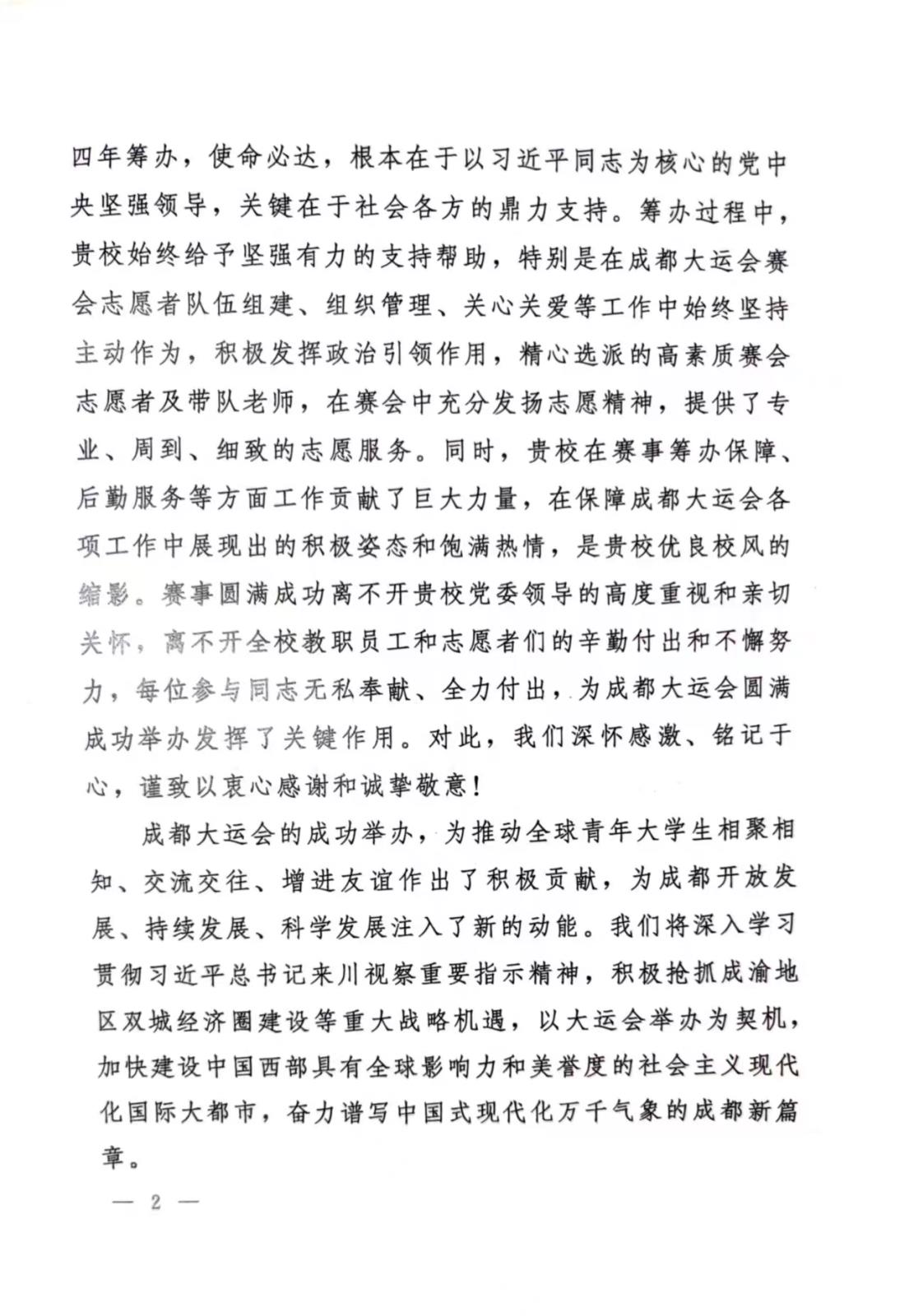 2.jpg 2.jpg