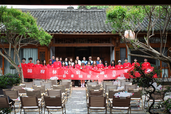 图片2.png 图片2.png