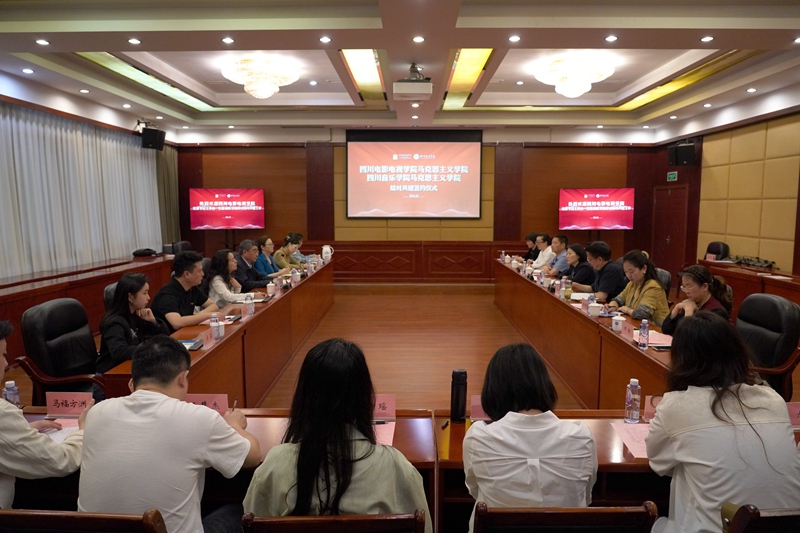 微信图片_20240508165740.jpg 微信图片_20240508165740.jpg