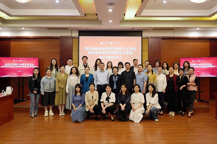 微信图片_20240508165722.jpg 微信图片_20240508165722.jpg