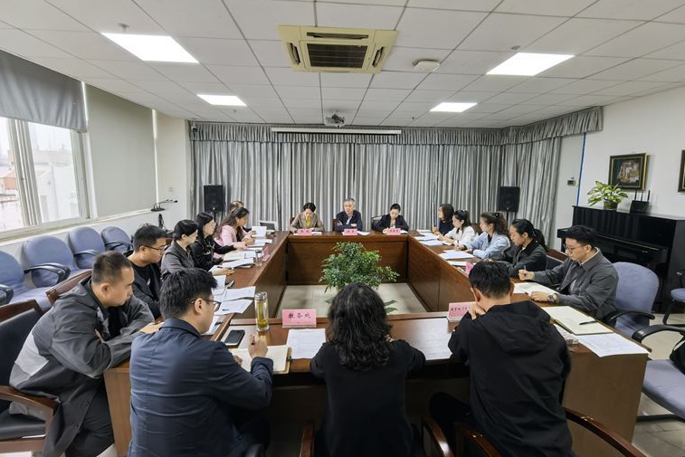 微信图片_20241012165217.jpg 微信图片_20241012165217.jpg