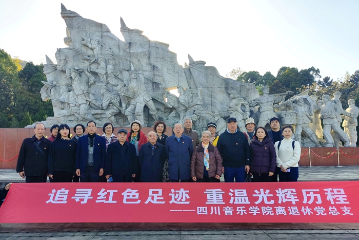 微信图片_20241203113811.jpg 微信图片_20241203113811.jpg