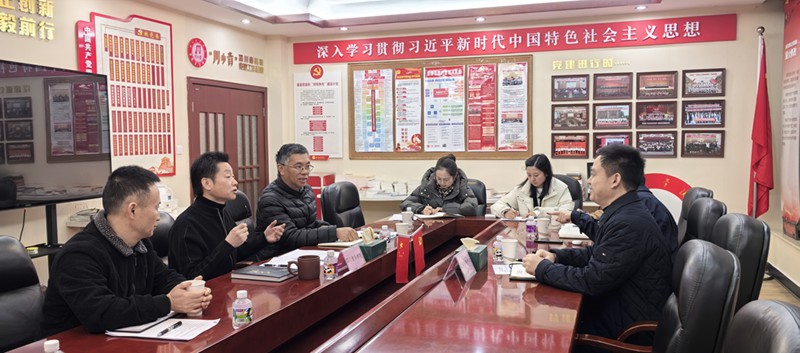 微信图片_20250311103137_副本.jpg 微信图片_20250311103137_副本.jpg