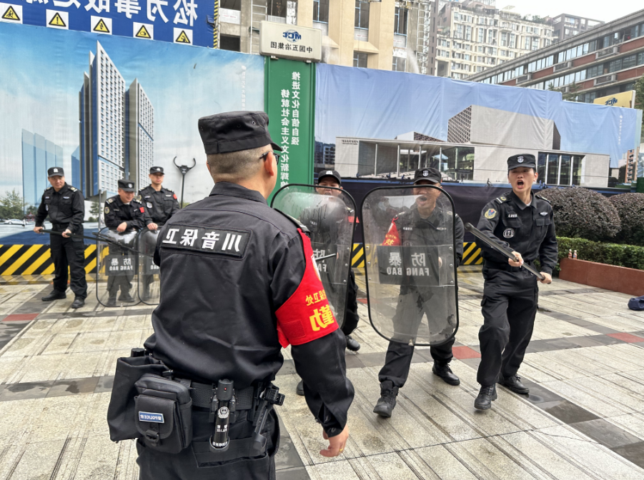 微信图片_20250403112118.png 微信图片_20250403112118.png