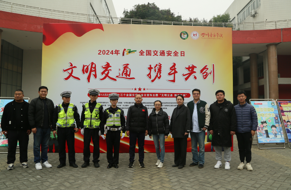 微信图片_20250407112035.png 微信图片_20250407112035.png