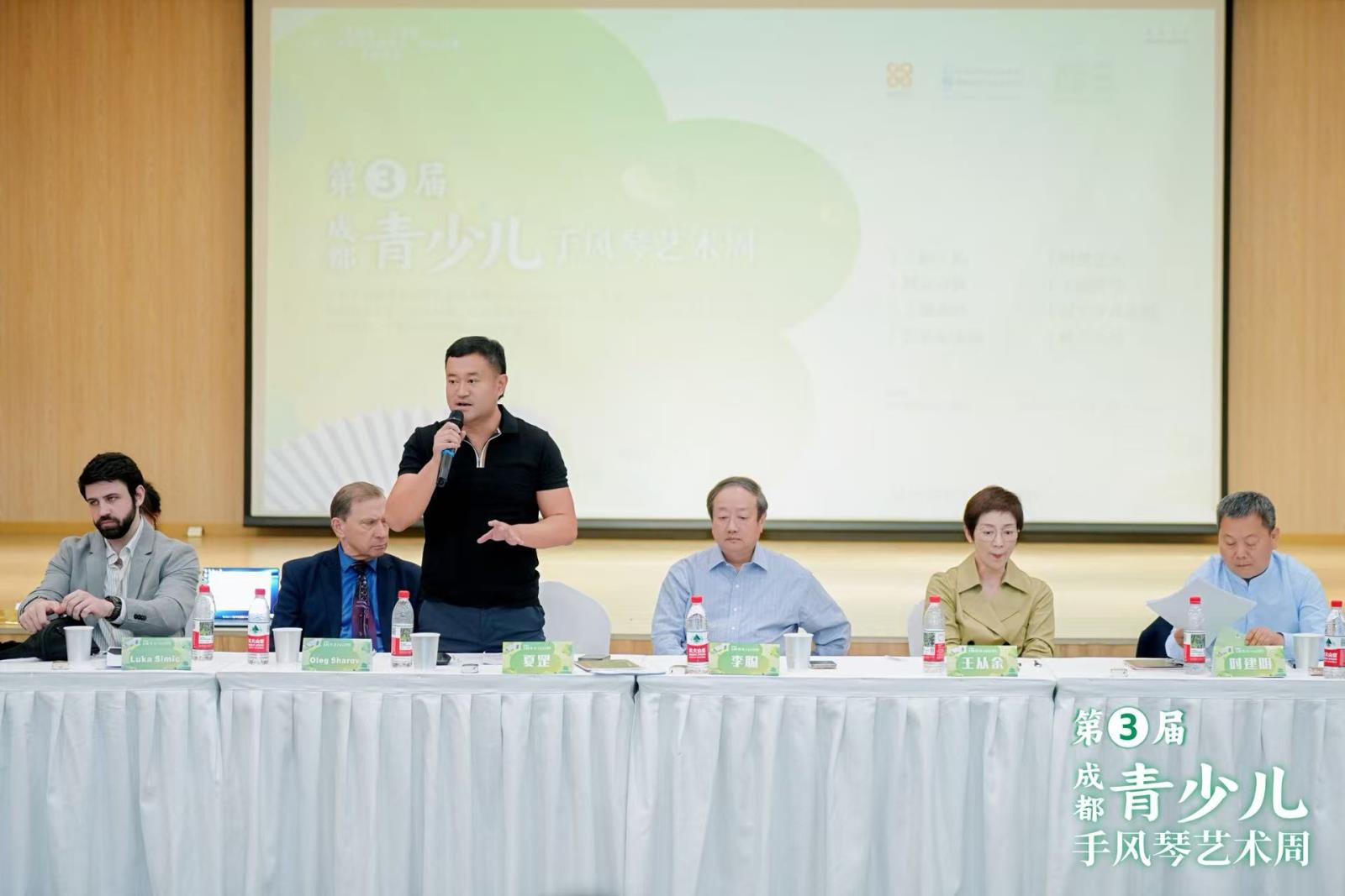 微信图片_20250513112533.jpg 微信图片_20250513112533.jpg