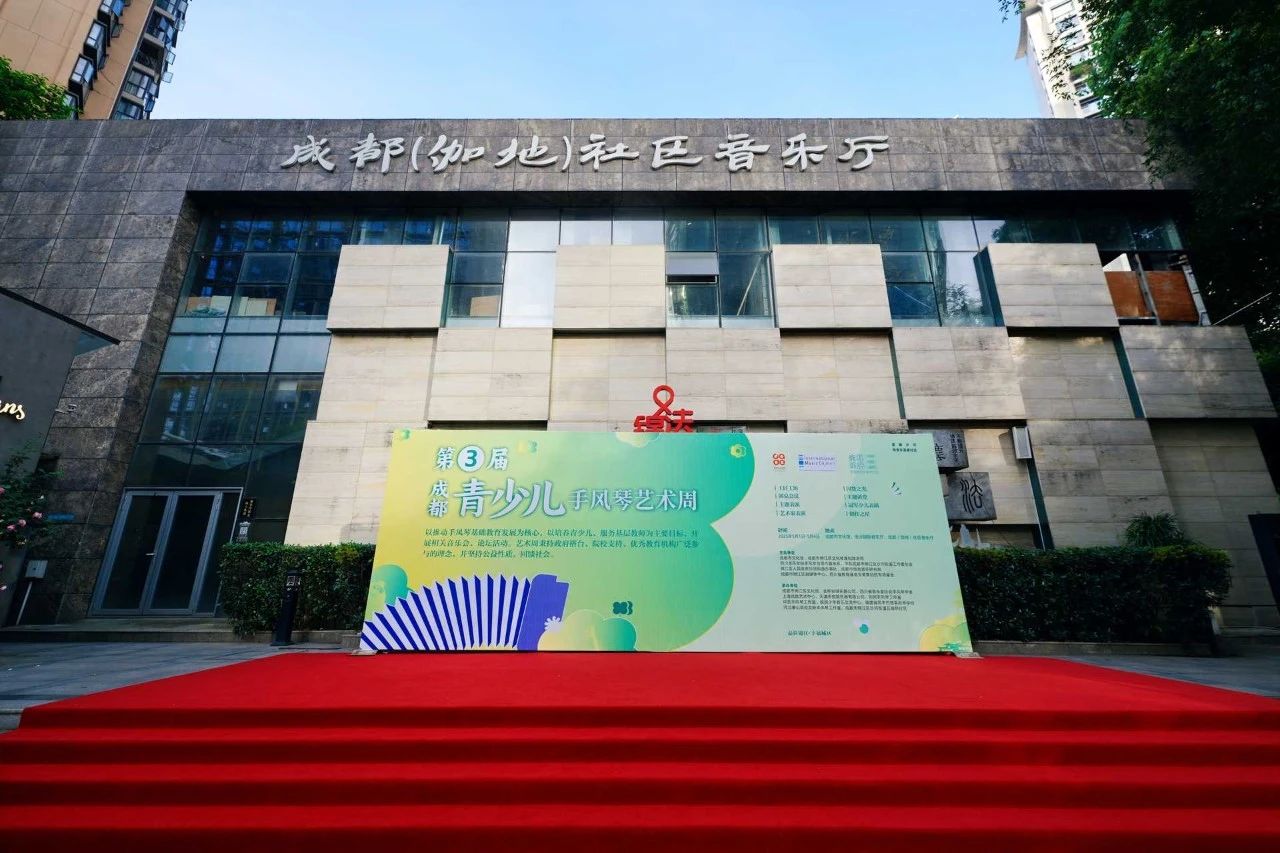 微信图片_20250515144901.jpg 微信图片_20250515144901.jpg