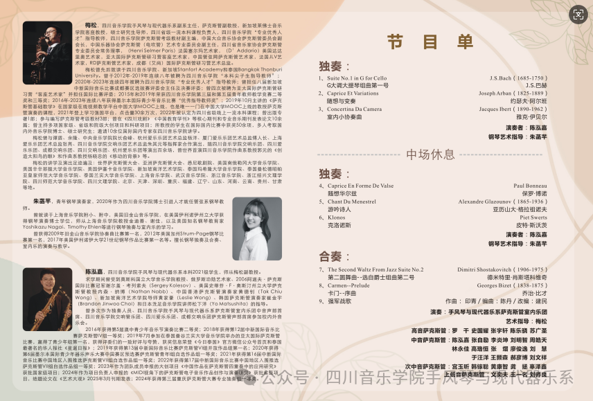a1b66ee0401f4a56d76b09352c99166b.png a1b66ee0401f4a56d76b09352c99166b.png