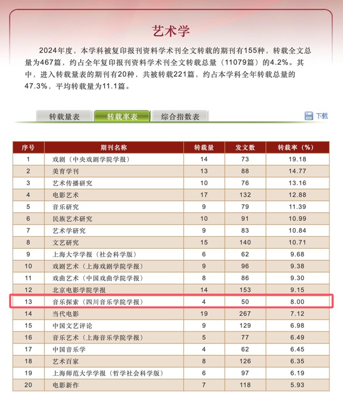 图片1_副本.jpg