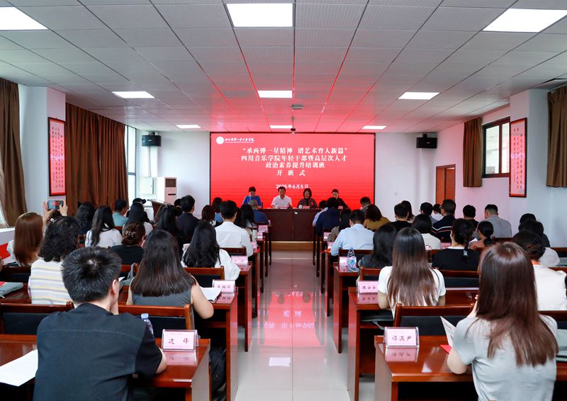 2开班式.jpg 2开班式.jpg