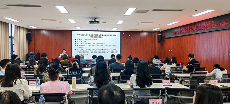 3.1讲课.jpg 3.1讲课.jpg