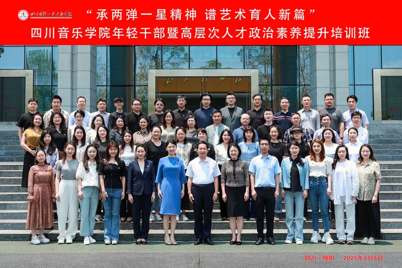 7大合照.jpg 7大合照.jpg