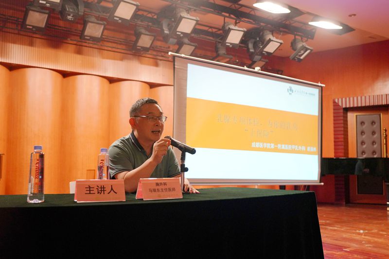 胡清林.JPG 胡清林.JPG