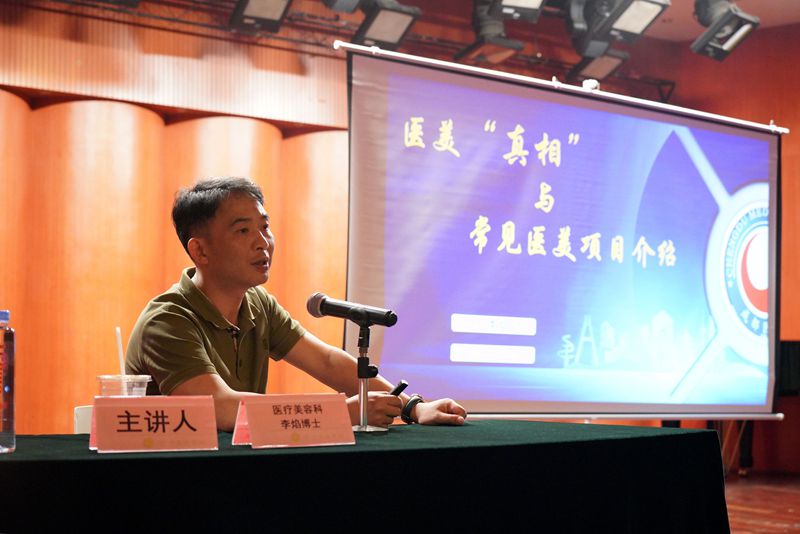 李焰.JPG 李焰.JPG