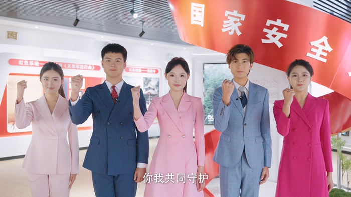 《艺护山河,强国有我》_4k_教育基地放映版.mp4_20250909_155201.999.jpg 《艺护山河,强国有我》_4k_教育基地放映版.mp4_20250909_155201.999.jpg