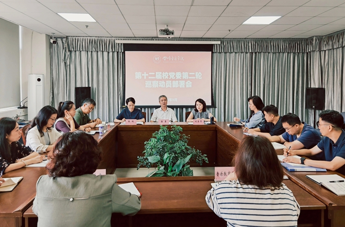 微信图片_20250919110802_55_44_副本.jpg 微信图片_20250919110802_55_44_副本.jpg