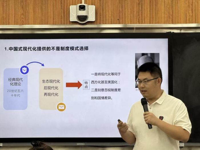 图片6.png 图片6.png
