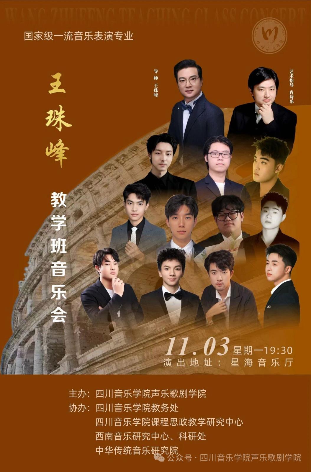 王朱逢.jpg