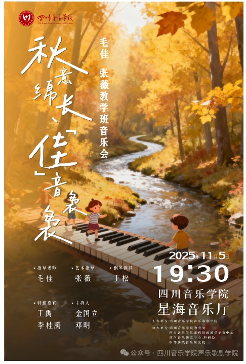 毛家.jpg