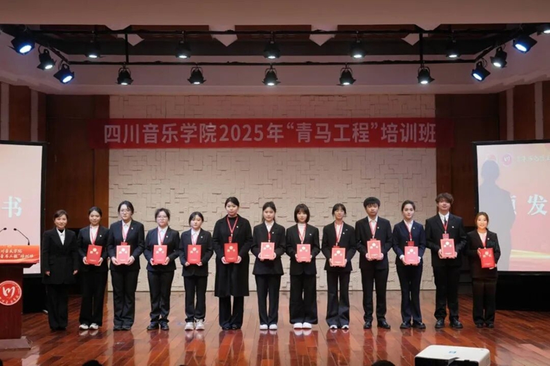 微信图片_2025-11-13_093644_816.jpg