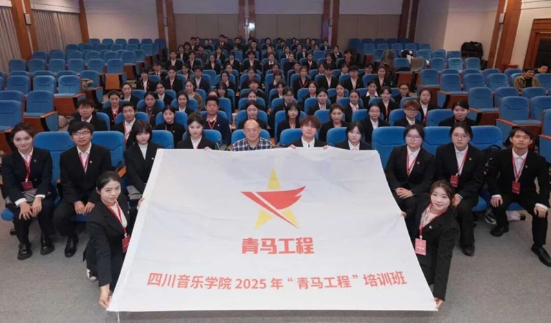 微信图片_2025-11-13_094310_751.jpg