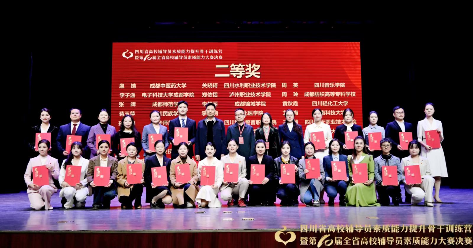 4a84855ae2ee778ab57cf5360d99bcd1.jpg