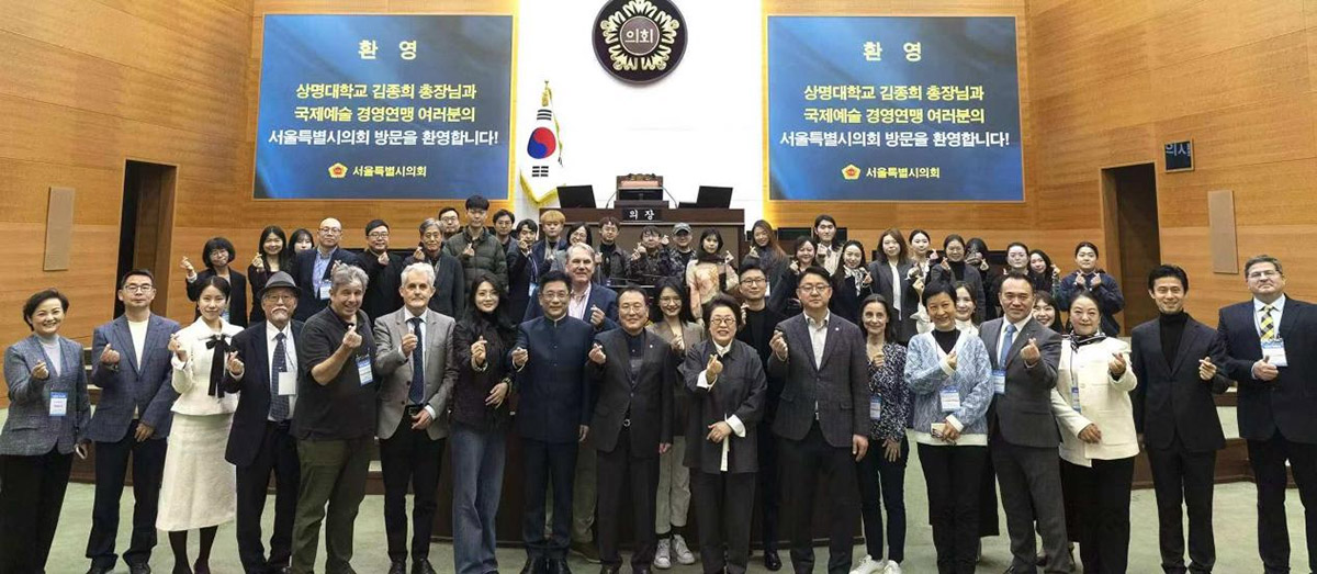 艺管年会1.jpg 艺管年会1.jpg
