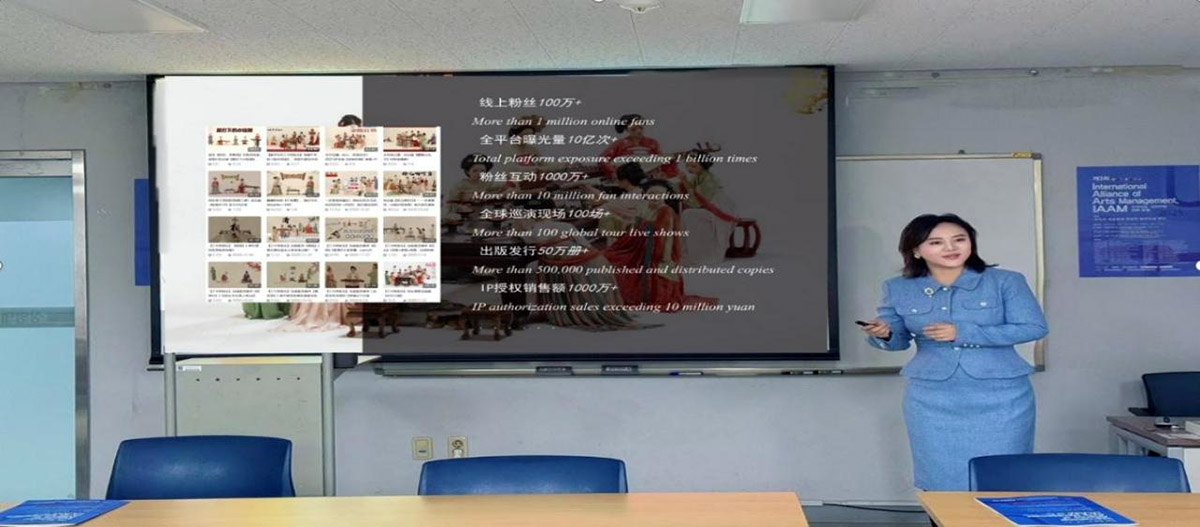 艺管年会6.jpg 艺管年会6.jpg