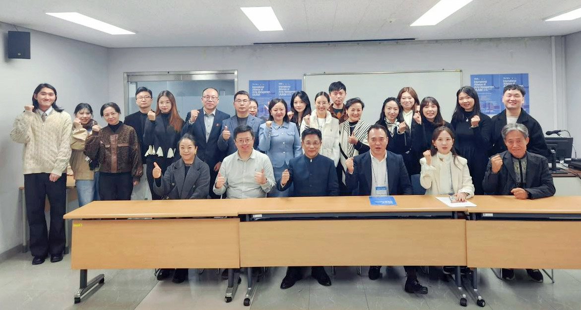 艺管年会9.jpg 艺管年会9.jpg