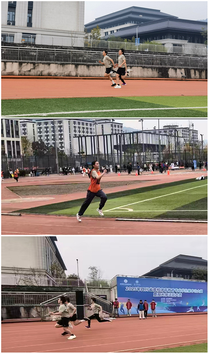 光影魔术手拼图.jpg