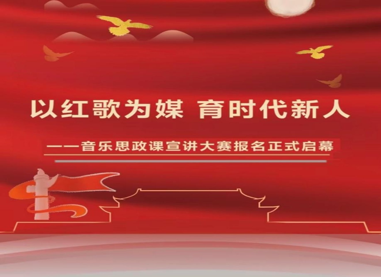 图片5.jpg 图片5.jpg