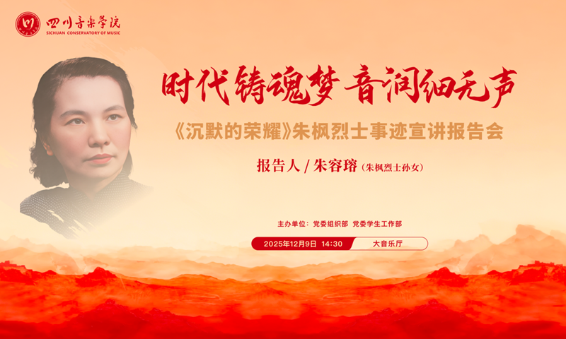 微信图片_2025-12-10_085351_674.png 微信图片_2025-12-10_085351_674.png