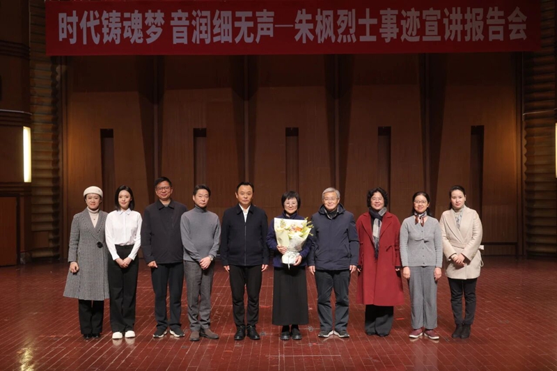微信图片_2025-12-10_085449_567.jpg 微信图片_2025-12-10_085449_567.jpg