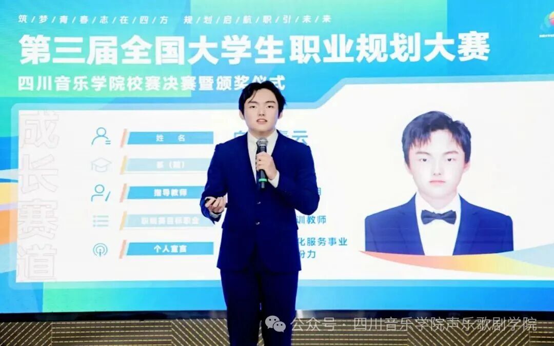 微信图片_2025-12-10_221733_207.jpg