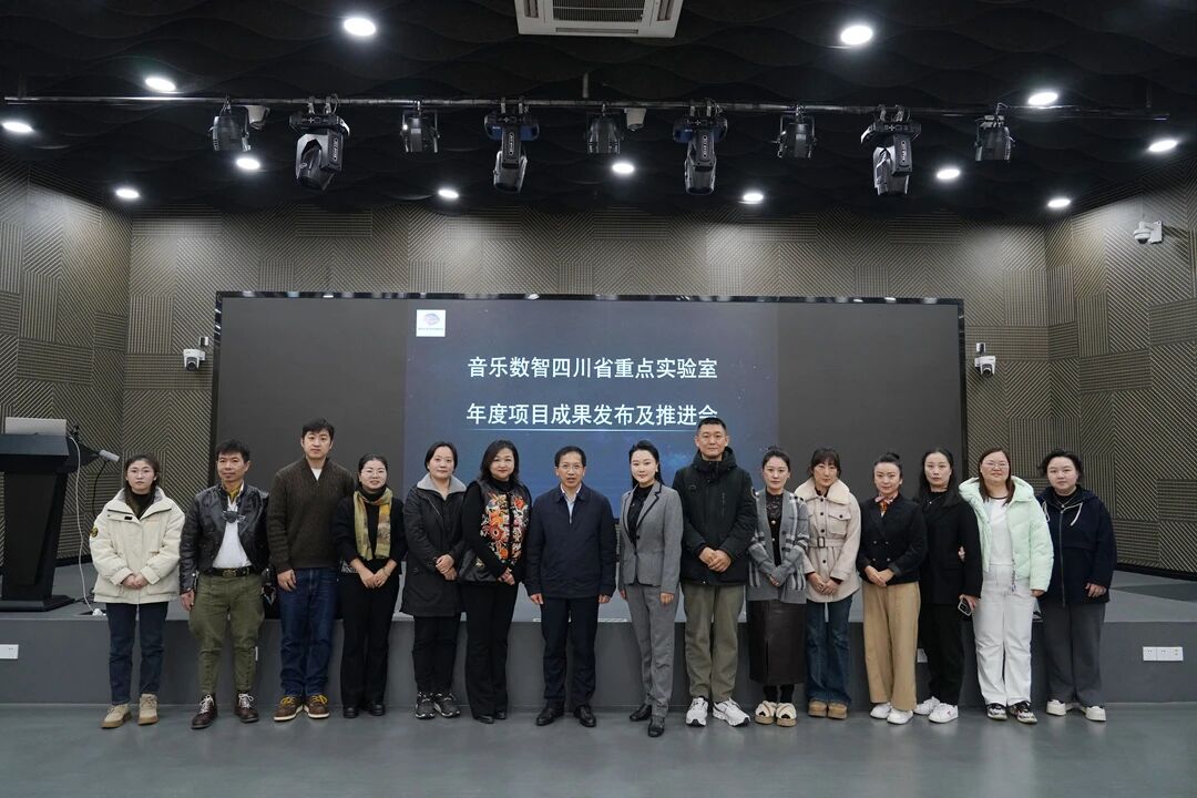 微信图片_2026-01-04_101607_631.jpg 微信图片_2026-01-04_101607_631.jpg